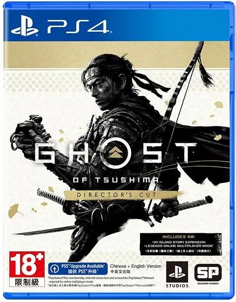 Ghost of Tsushima Director's Cut (English) image 1
