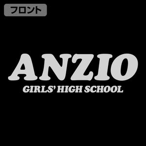 Girls und Panzer Final Chapter - Anzio Girls Academy Jersey Black x White (XL Size)_