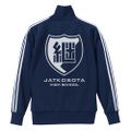 Girls und Panzer Final Chapter - Jatkosota High School Jersey Navy x White (S Size) thumbnail 1