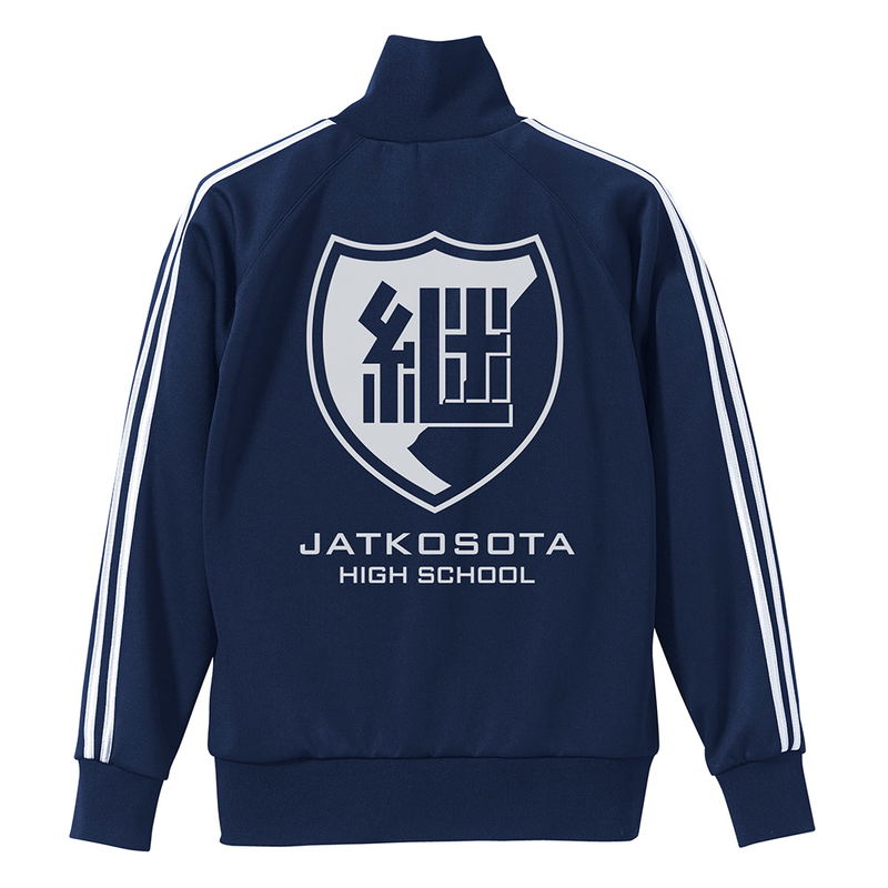 Girls und Panzer Final Chapter - Jatkosota High School Jersey Navy x White (S Size) image 1
