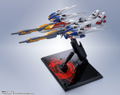 Metal Robot Spirits -Side MS- Mobile Suit Gundam Wing: XXXG-00W0 Wing Gundam Zero thumbnail 13