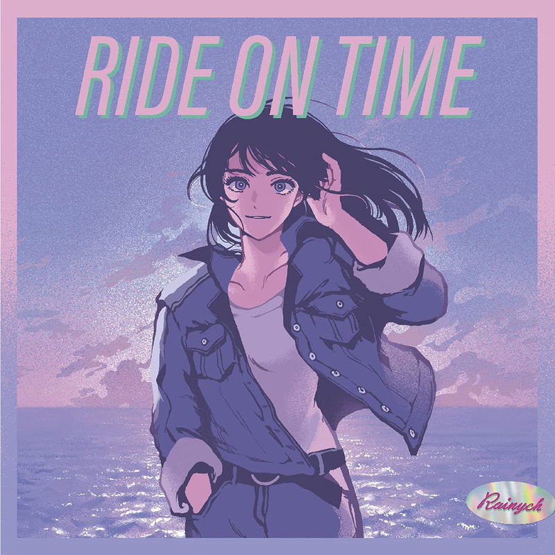 Ride On Time / Say So - Japanese Version (Tofubeats Remix) [Limited Edition] image 1