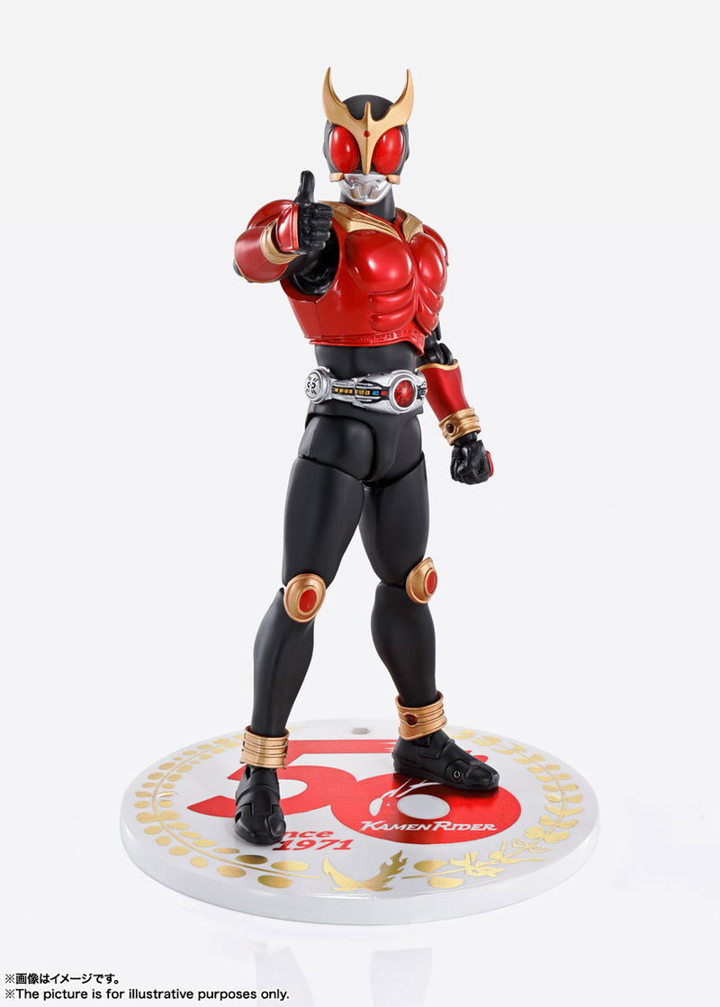 S.H.Figuarts Shinkocchou Seihou Kamen Rider Kuuga: Kamen Rider Kuuga Mighty Form 50th Anniversary Ver. image 2