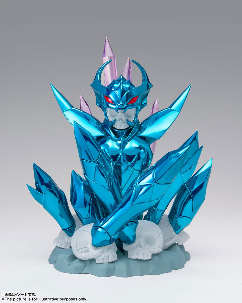 Saint Cloth Myth EX: Delta Megrez Alberich image 11