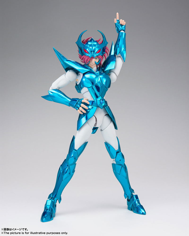 Saint Cloth Myth EX: Delta Megrez Alberich image 4