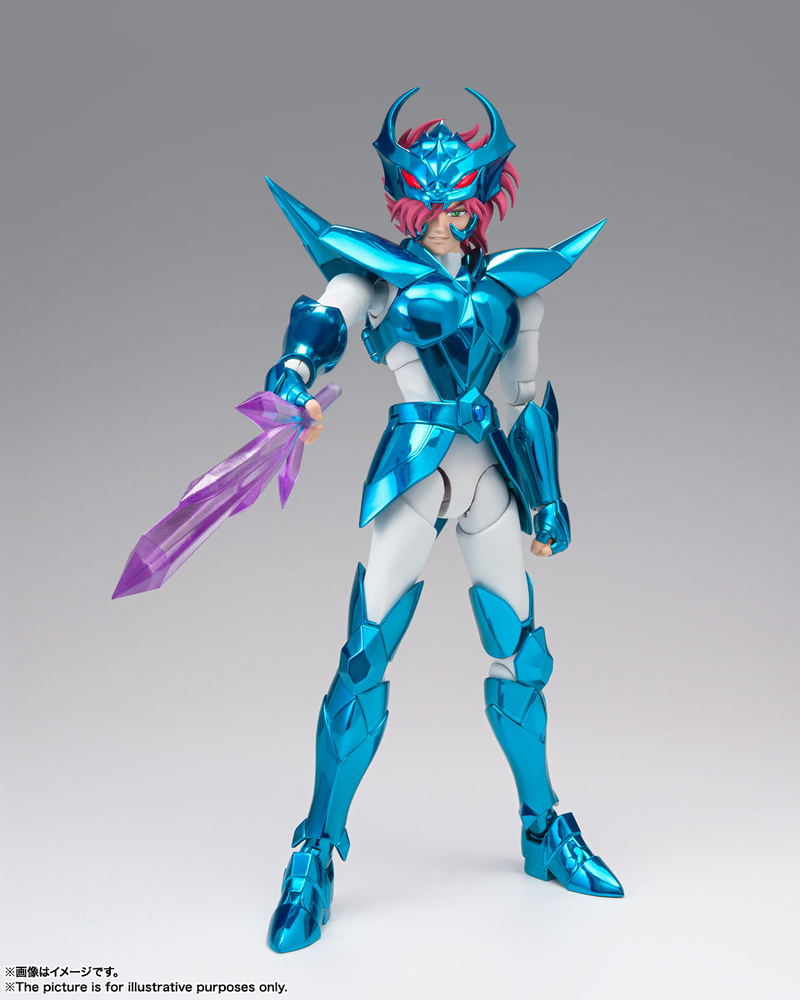 Saint Cloth Myth EX: Delta Megrez Alberich image 5