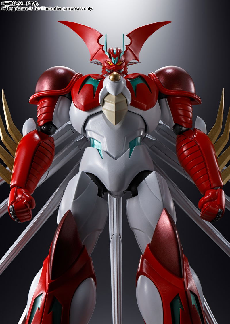 Soul of Chogokin GX-99 Getter Robo Arc: Getter Arc image 4