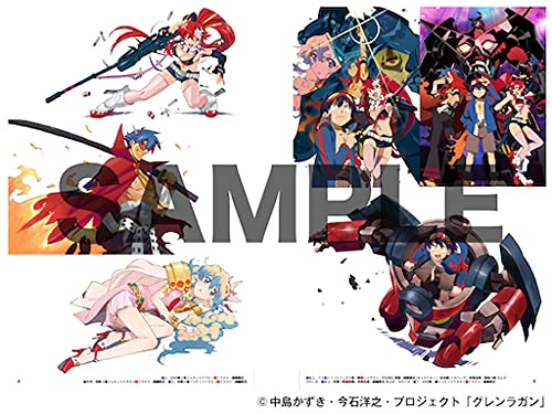 Tengen Toppa Gurren Lagann Archives image 2