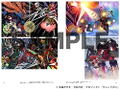 Tengen Toppa Gurren Lagann Archives thumbnail 3