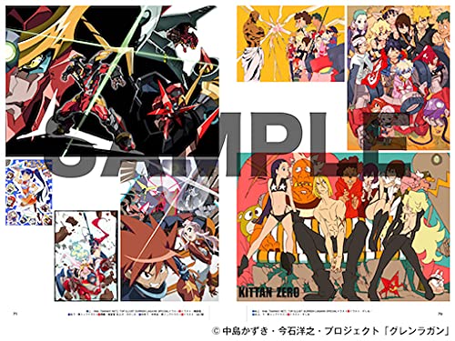 Tengen Toppa Gurren Lagann Archives image 4