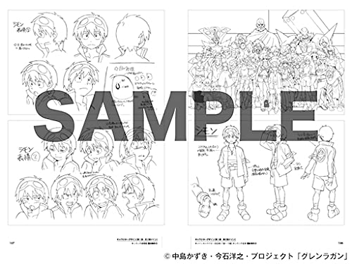 Tengen Toppa Gurren Lagann Archives image 6