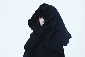 Unknown World Map (7 Inch Vinyl) (Etsuko Yakushimaru)