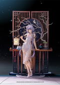 Vsinger 1/8 Scale Pre-Painted Figure: Luo Tianyi Grain in Ear Ver. thumbnail 9
