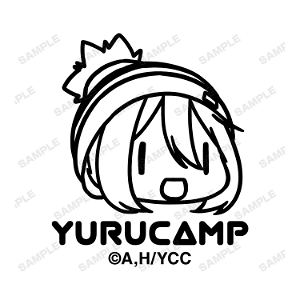 Yuru Camp - Nadeshiko Kagamihara Icon Knit Hat