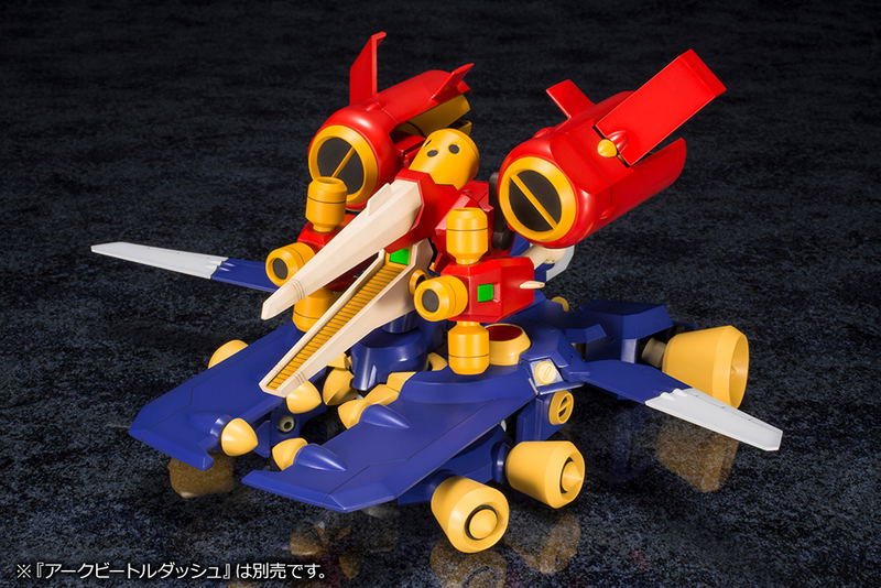 Medarot 1/6 Scale Plastic Model Kit: KWG06-C Tyrrell Beetle (Re-run) image 20