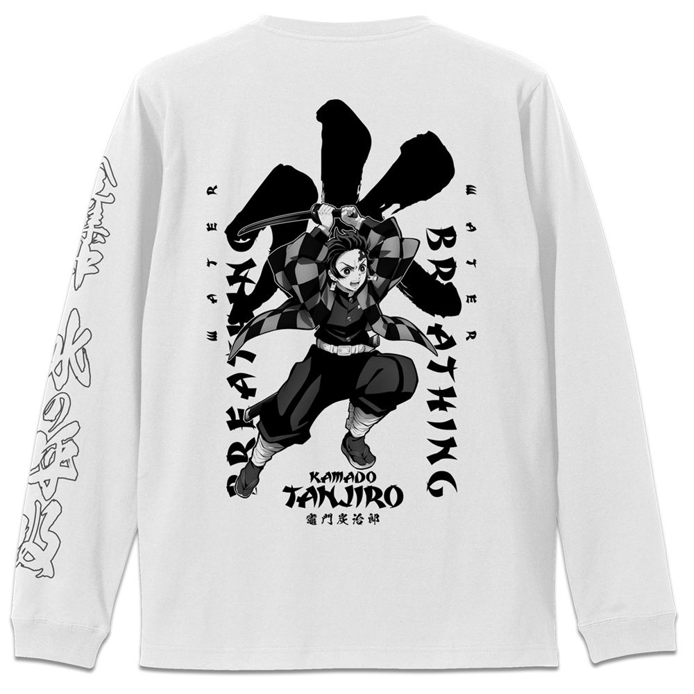 Demon Slayer: Kimetsu no Yaiba - Tanjiro Kamado Sleeve Rib Long