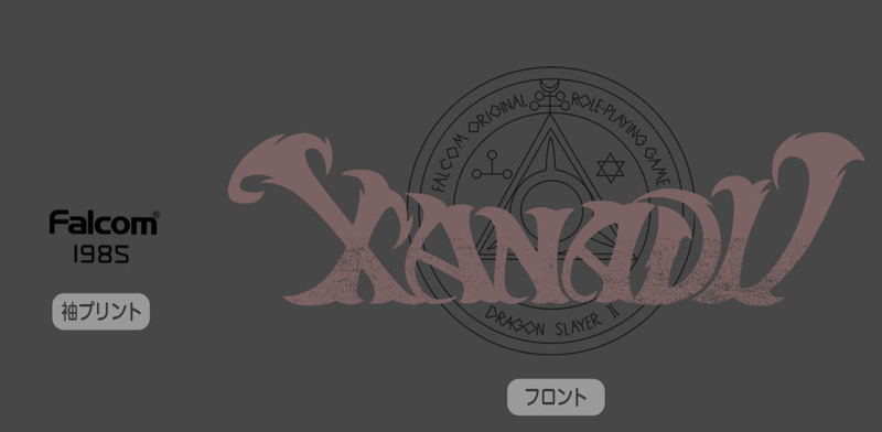 Nihon Falcom - Xanadu Logo T-shirt Light Gray (L Size) image 2