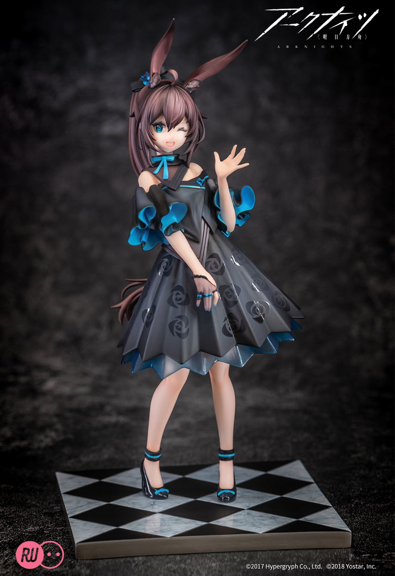 Arknights Pre-Painted Figure: Amiya Celebration Time Ver. (Re-run) image 2