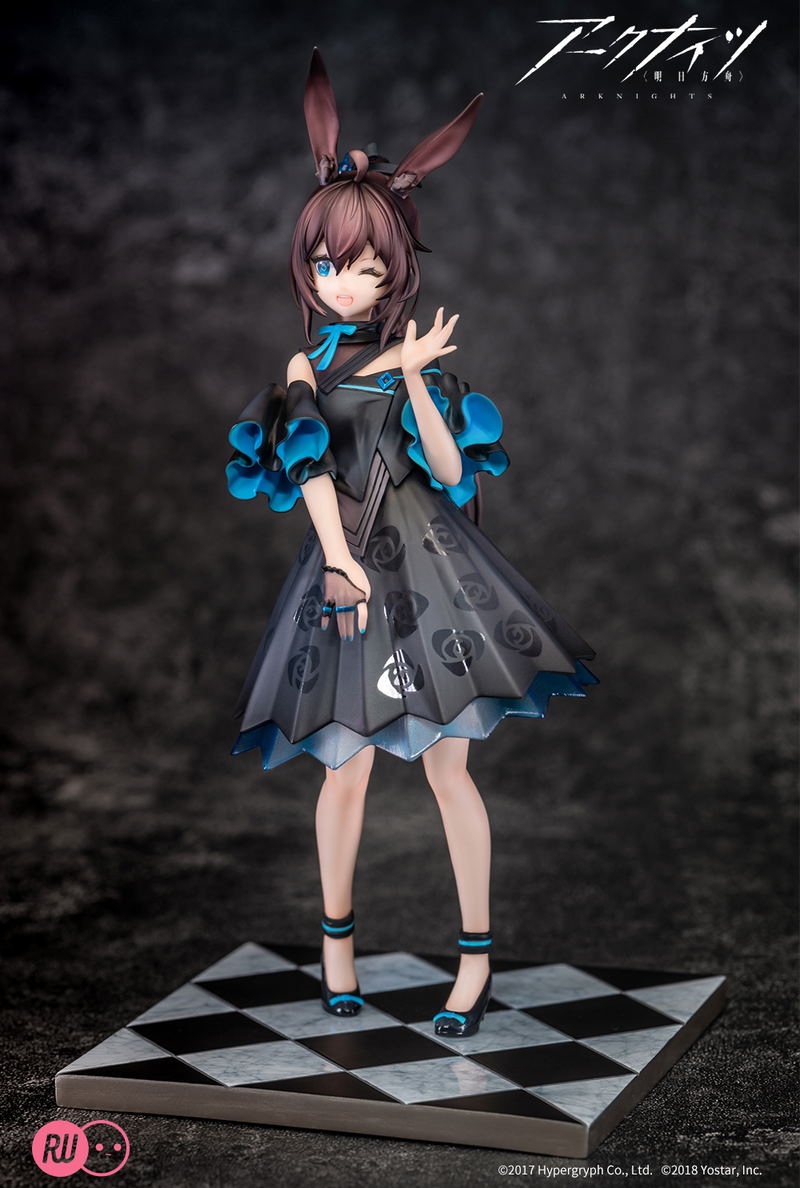 Arknights Pre-Painted Figure: Amiya Celebration Time Ver. (Re-run) image 3