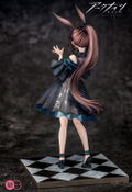 Arknights Pre-Painted Figure: Amiya Celebration Time Ver. (Re-run) thumbnail 4