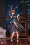 Arknights Pre-Painted Figure: Amiya Celebration Time Ver. (Re-run) thumbnail 7