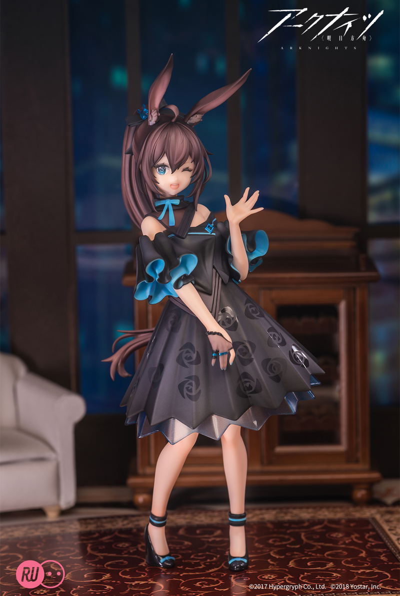 Arknights Pre-Painted Figure: Amiya Celebration Time Ver. (Re-run) image 7
