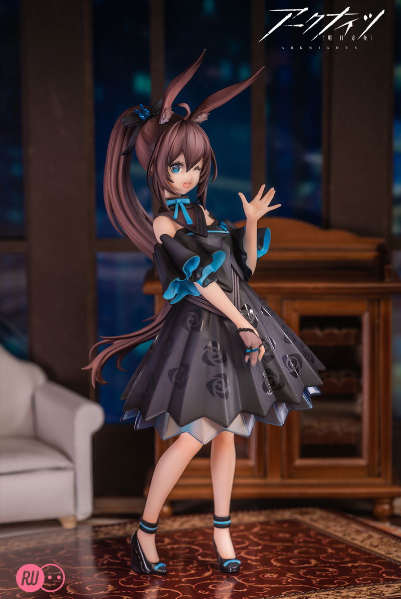 Arknights Pre-Painted Figure: Amiya Celebration Time Ver. (Re-run) image 8