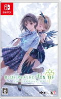 Blue Reflection: Second Light thumbnail 1