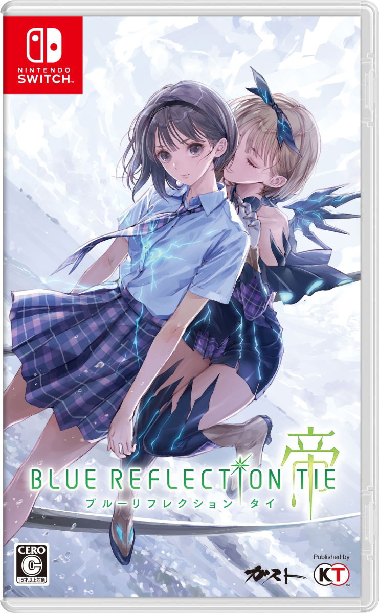 Blue Reflection: Second Light image 1