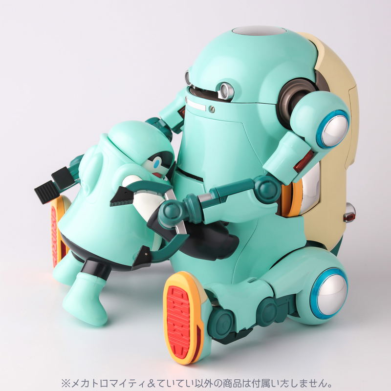 CHUBU Mechatronics: Mechatro MyTee & TeiTei Fresh Green and Natural image 13