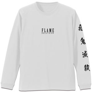 Demon Slayer: Kimetsu no Yaiba - Rengoku Kyojuro Sleeve Rib Long Sleeve T-shirt White (S Size)_