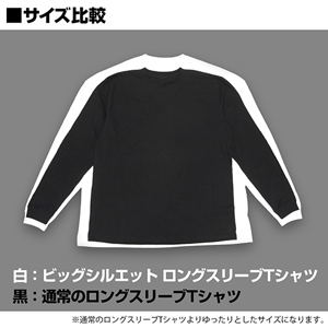 Demon Slayer: Kimetsu no Yaiba - Tanjiro Kamado Big Silhouette Long Sleeve T-shirt White (L Size)_