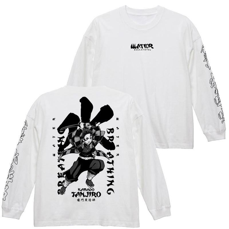 Demon Slayer: Kimetsu no Yaiba - Tanjiro Kamado Big Silhouette Long Sleeve T-shirt White (L Size) image 1