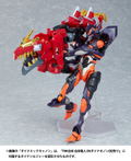 figma No. SP-139 SSSS.Dynazenon: Gridknight SSSS.Dynazenon Ver. [GSC Online Shop Exclusive Ver.] thumbnail 8