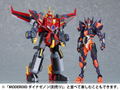 figma No. SP-139 SSSS.Dynazenon: Gridknight SSSS.Dynazenon Ver. [GSC Online Shop Exclusive Ver.] thumbnail 9