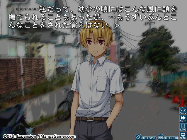 Higurashi When They Cry Hou: Ch. 5 Meakashi <span class="ext" style="background-color: #2a475e; color: #FFFFFF;">STEAM</span> <span class="ext ext_digital">digital</span> image 4