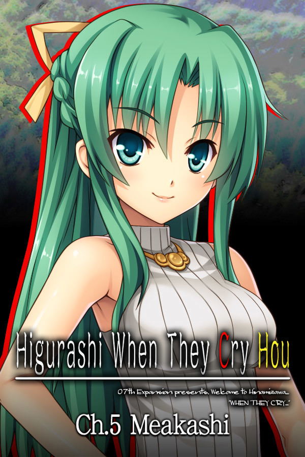 Higurashi When They Cry Hou: Ch. 5 Meakashi <span class="ext" style="background-color: #2a475e; color: #FFFFFF;">STEAM</span> <span class="ext ext_digital">digital</span> image 1