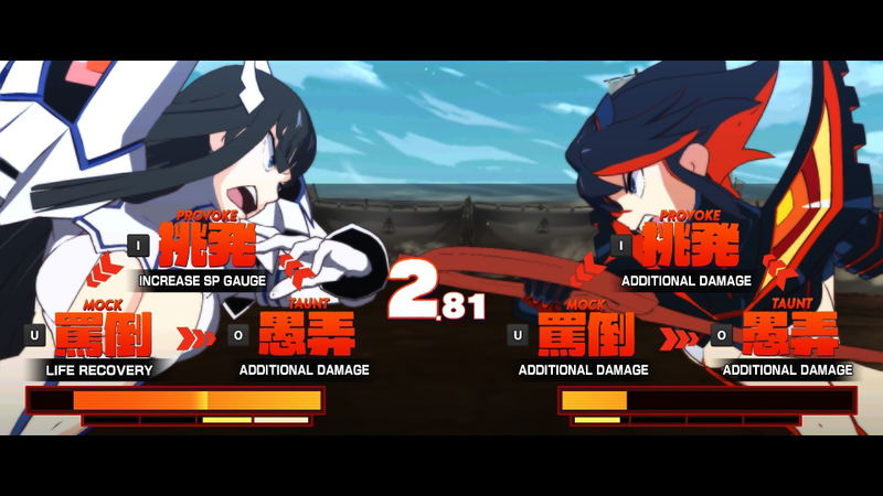 Kill la Kill: IF <span class="ext" style="background-color: #2a475e; color: #FFFFFF;">STEAM</span> <span class="ext ext_digital">digital</span> image 6
