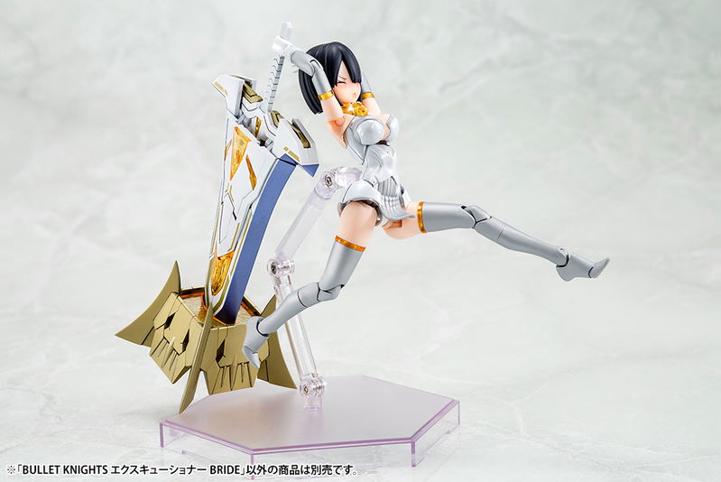 Megami Device 1/1 Scale Plastic Model Kit: Bullet Knights Executioner Bride image 12