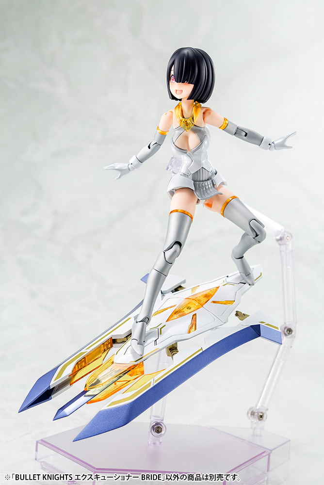 Megami Device 1/1 Scale Plastic Model Kit: Bullet Knights Executioner Bride image 13