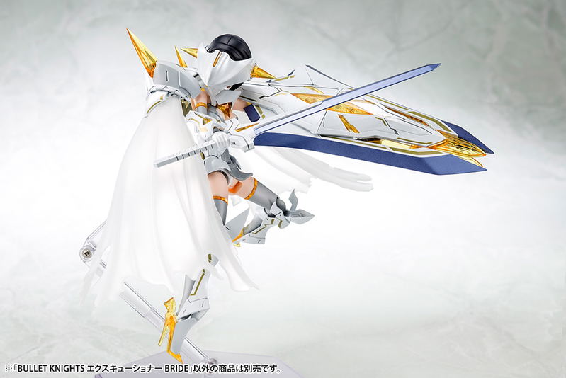 Megami Device 1/1 Scale Plastic Model Kit: Bullet Knights Executioner Bride image 2