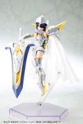 Megami Device 1/1 Scale Plastic Model Kit: Bullet Knights Executioner Bride thumbnail 3