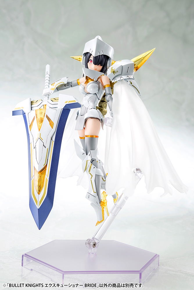 Megami Device 1/1 Scale Plastic Model Kit: Bullet Knights Executioner Bride image 3