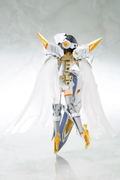 Megami Device 1/1 Scale Plastic Model Kit: Bullet Knights Executioner Bride thumbnail 4