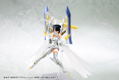 Megami Device 1/1 Scale Plastic Model Kit: Bullet Knights Executioner Bride thumbnail 7