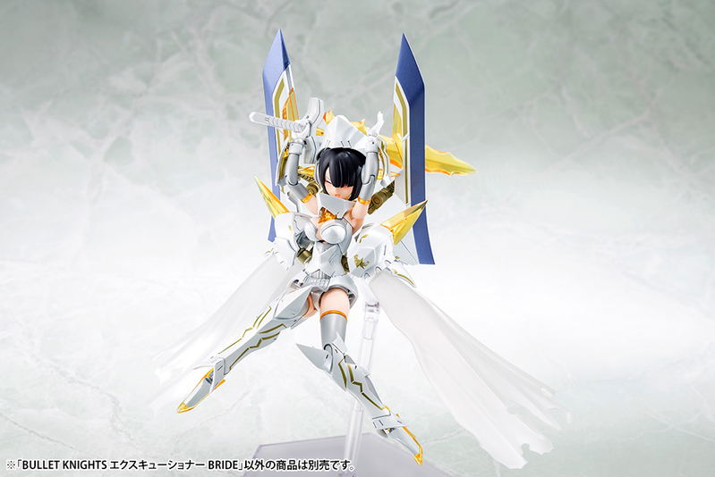 Megami Device 1/1 Scale Plastic Model Kit: Bullet Knights Executioner Bride image 7