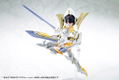 Megami Device 1/1 Scale Plastic Model Kit: Bullet Knights Executioner Bride thumbnail 8