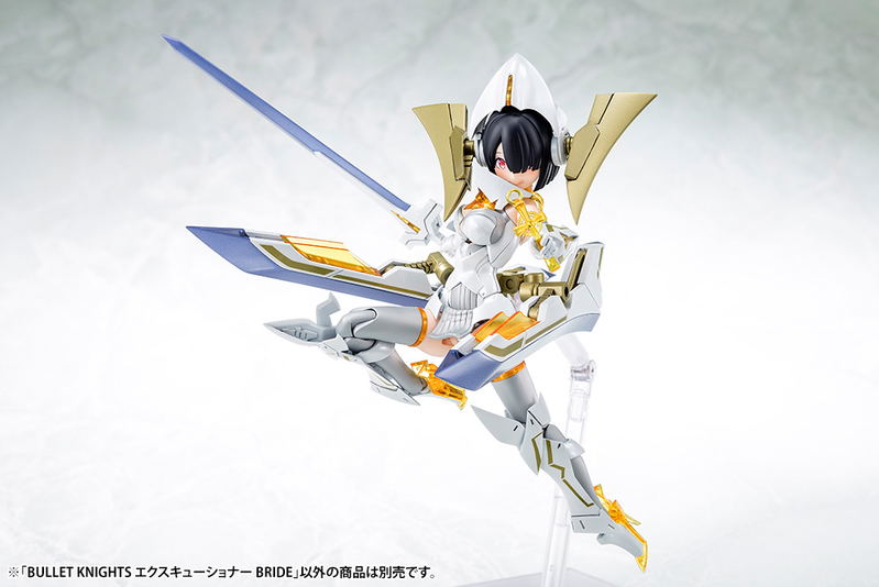 Megami Device 1/1 Scale Plastic Model Kit: Bullet Knights Executioner Bride image 8