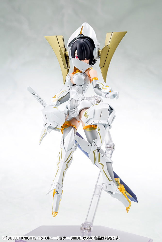 Megami Device 1/1 Scale Plastic Model Kit: Bullet Knights Executioner Bride image 9