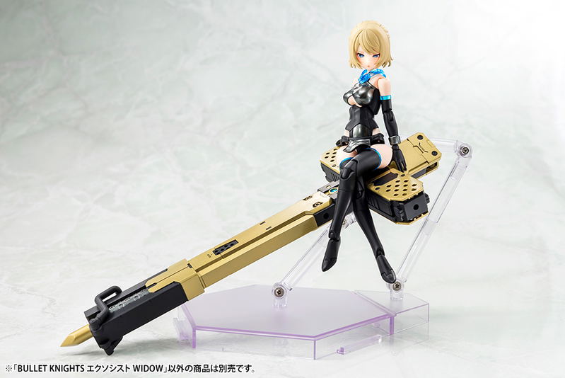 Megami Device 1/1 Scale Plastic Model Kit: Bullet Knights Exorcist Widow image 12